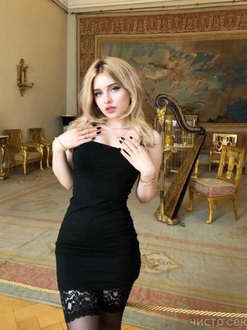 Проститутка Жоржина Проститутка Жоржина